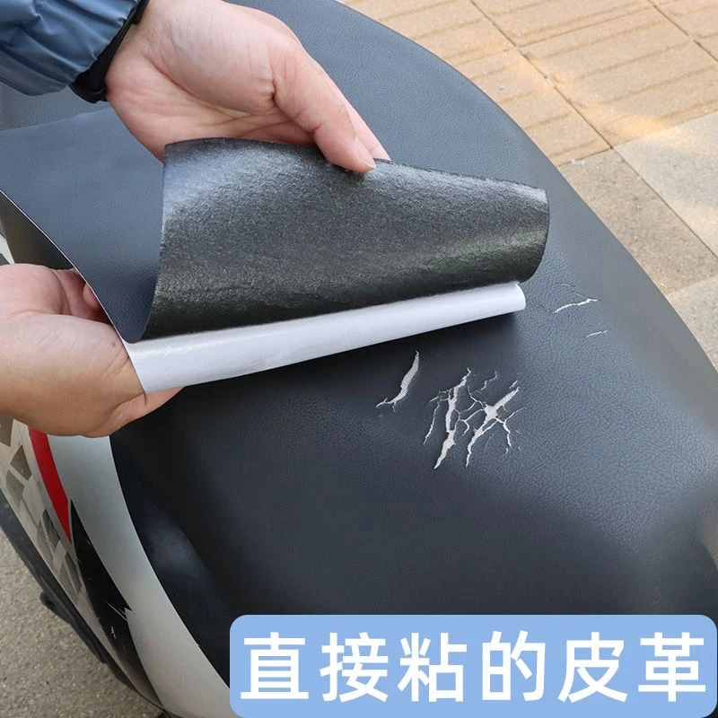 Self Adhesive Leather for Sofa - огляд і ціна Contact Cement Leather
